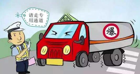 供電企業(yè)的車輛安全管理淺析