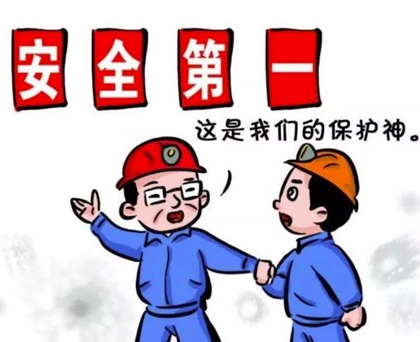 QQ截圖618.jpg